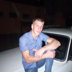 Парни в Новомосковске: Андрей, 31 - ищет девушку из Новомосковска
