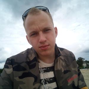 Владислав, 26 лет, Кострома