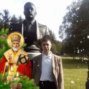 Александр, 50 лет, Комсомольск-на-Амуре