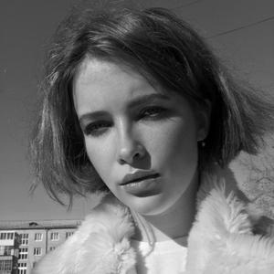 Caitlyn, 22 года, Каменск-Уральский