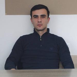 Ar Am, 29 лет, Ереван