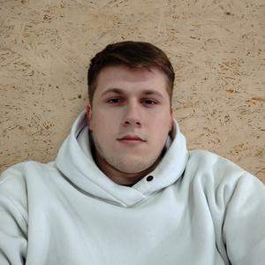 Вадим, 23 года, Фряново