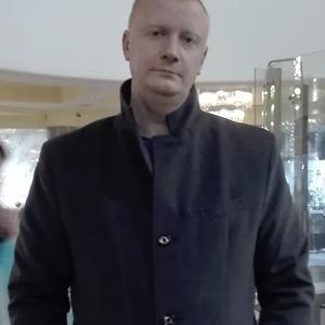 Дмитрий, 41 год, Черноголовка