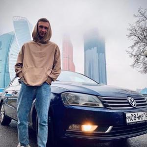Парни в Волоколамске: Дмитрий, 28 - ищет девушку из Волоколамска