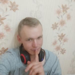 Парни в Саратове: Dmitri, 23 - ищет девушку из Саратова