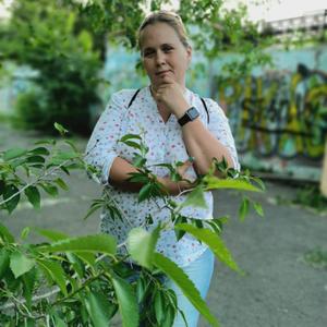 Оксана, 39 лет, Омск