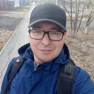Парни в Ялуторовске: Павел, 37 - ищет девушку из Ялуторовска
