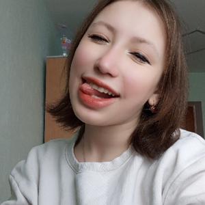 Девушки в Казани (Татарстан): Алия, 18 - ищет парня из Казани (Татарстан)