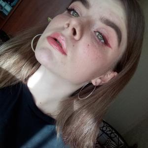 Дарья, 22 года, Липецк