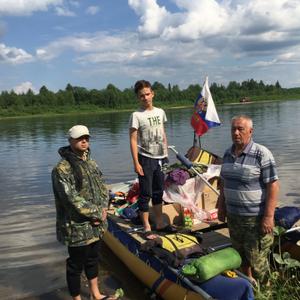 Парни в Новомичуринске: Константин Онопа, 76 - ищет девушку из Новомичуринска