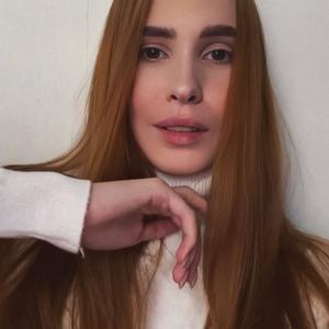 София, 22 года, Барнаул
