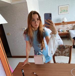 Дарья, 20 лет, Владивосток