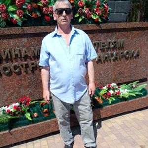Алексей, 66 лет, Ангарск