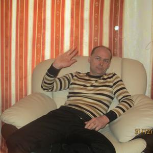 Сергей, 49 лет, Куса