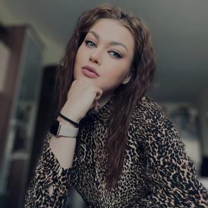 Алиса, 29 лет, Киров