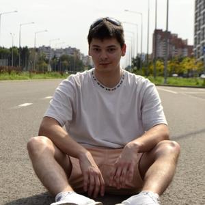 Парни в Обнинске: Кирилл, 26 - ищет девушку из Обнинска