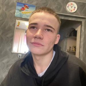 Кирилл, 20 лет, Шахты