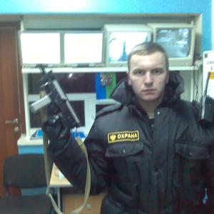 Виталя, 36 лет, Нефтеюганск
