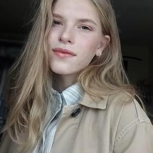 Анна, 22 года, Великий Новгород