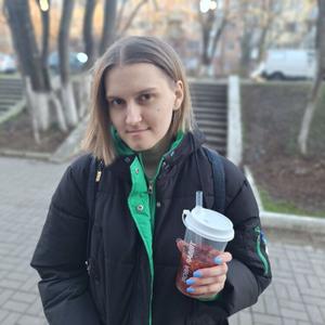 Девушки в Новороссийске: Анастасия, 20 - ищет парня из Новороссийска