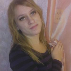 Елена, 27 лет, Дьяченково