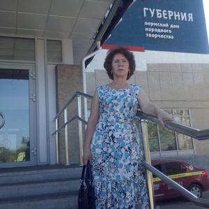Татьяна, 67 лет, Пермь