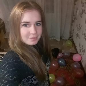 Девушки в Каменское (Украина): Ольга, 28 - ищет парня из Каменское (Украина)