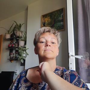 Светлана, 52 года, Санкт-Петербург