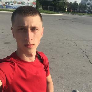Александр, 24 года, Южно-Сахалинск
