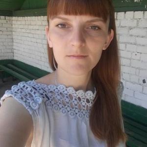 Наталья, 34 года, Борисов