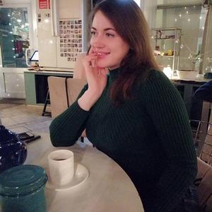 Инна, 28 лет, Пермь