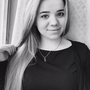 Мария, 24 года, Кострома