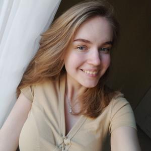 Валерия, 24 года, Краснодар