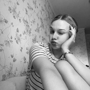 Элина, 18 лет, Москва