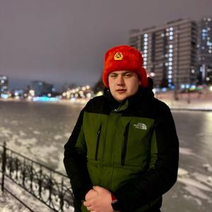 Саша, 24 года, Москва