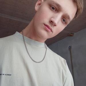 Дмитрий, 22 года, Чебоксары