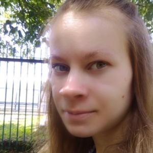 Диана, 26 лет, Малаховка