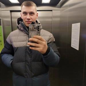 Парни в Санкт-Петербурге: Дмитрий, 32 - ищет девушку из Санкт-Петербурга