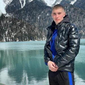 Парни в Ангарске: Андрей, 27 - ищет девушку из Ангарска