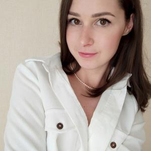 Алина, 33 года, Санкт-Петербург
