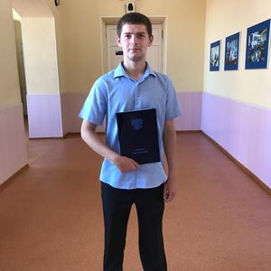 Федор, 27 лет, Рыбинск