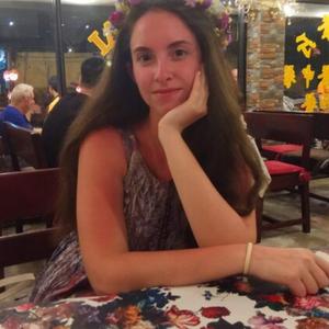 Девушки в Санкт-Петербурге: Лиза, 23 - ищет парня из Санкт-Петербурга