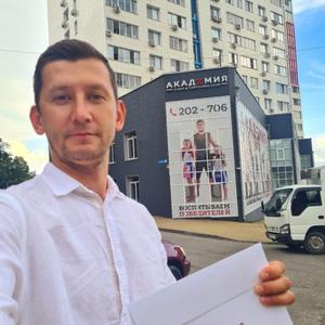 Парни в Хабаровске (Хабаровский край): Viacheslav, 40 - ищет девушку из Хабаровска (Хабаровский край)