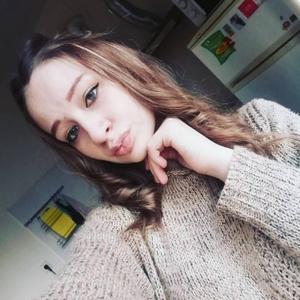 Девушки в Таганроге: Светлана, 23 - ищет парня из Таганрога