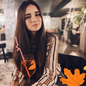 Кристина, 19 лет, Красноярск