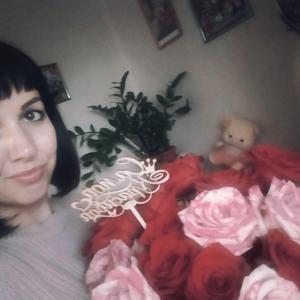 Екатерина, 35 лет, Куйбышев