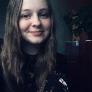 Анна, 24 года, Петрозаводск