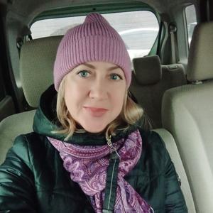 Мария, 50 лет, Новосибирск