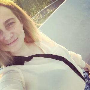 Татьяна, 29 лет, Саратов