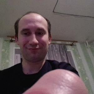 Василий, 30 лет, Нижний Новгород